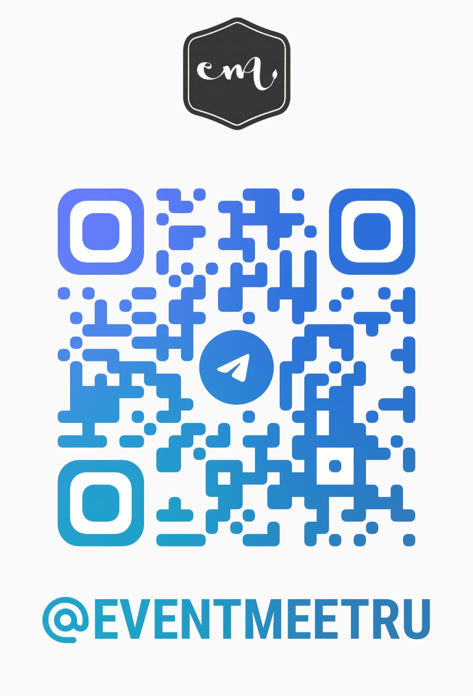 Telegram QR код